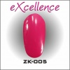 Żel Excellence ZK-005